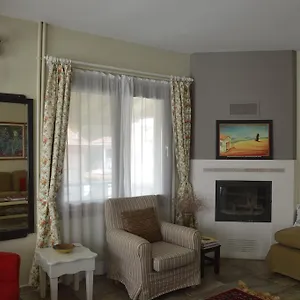 Erguvan Konukevi