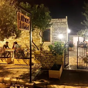 Lithos Otel